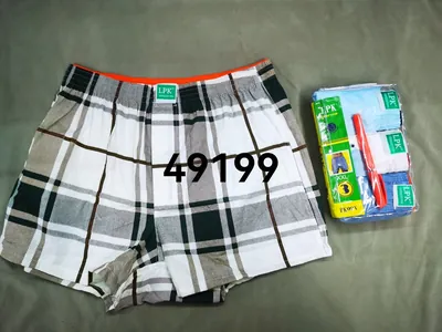 Cargo Pants