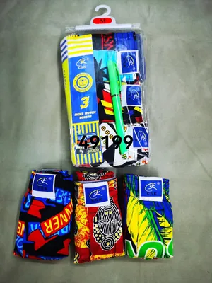 printed men's pants, printed beach pants