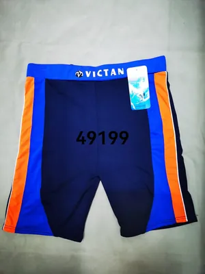 Victan Swimming Trunks Swimming Trunks Men's Swimming Trunks