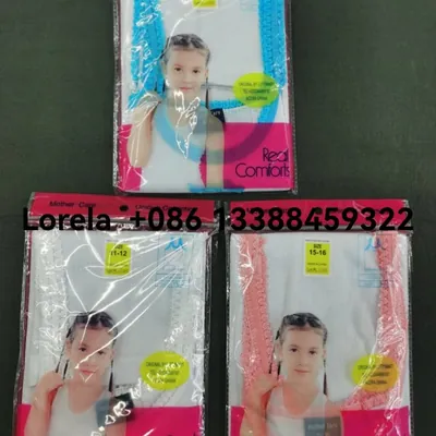 Mother Care Girls' Vest