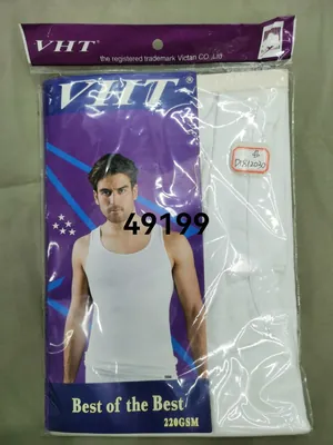 vht vest vht vest