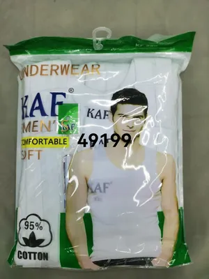 kaf vest