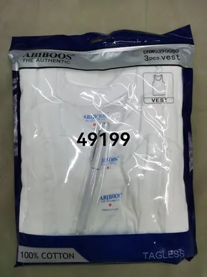 abiboos vest abiboos vest