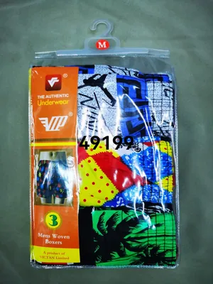 Beach VIP Arrow Pants VIP Printed Boxers VIP Boxer