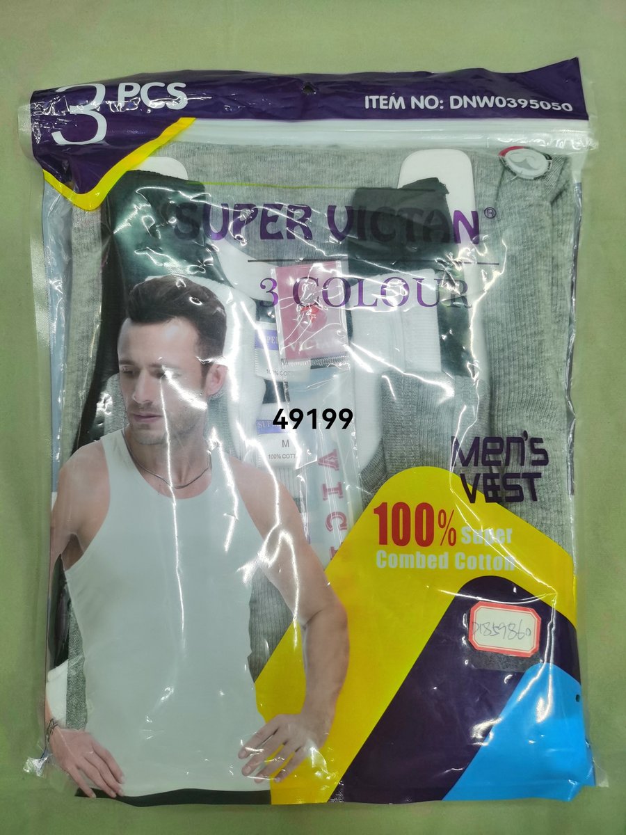 super victan vest super victan vest